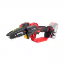 Акумулаторен комплект RAIDER RDP-BXS8 Garden (RDP-YGP20 + RDP-YHT20), 20V, 2.0/4.0Ah, Li-Ion - small, 273754