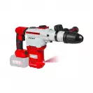 Акумулаторен перфоратор RAIDER RDP-BMBRH20 Solo, 20V, 4.0-8.0Ah, Li-Ion, SDS-max, 7.0J, безчетков - small, 269796