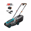 Акумулаторна косачка GARDENA PowerMax 30/18V P4A Set, 18V, 4.0Ah, Li-Ion, 300мм - small