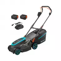 Акумулаторна косачка GARDENA PowerMax 37/36V P4A Set, 18+18V, 4.0Ah, Li-Ion, 370мм