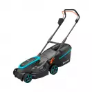 Акумулаторна косачка GARDENA PowerMax 37/36V P4A Set, 18+18V, 4.0Ah, Li-Ion, 370мм - small, 269245
