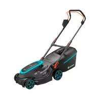 Акумулаторна косачка GARDENA PowerMax 37/36V P4A Solo, 18+18V, 2.5-4.0Ah, Li-Ion, 370мм