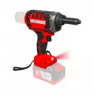 Акумулаторна нитачка RAIDER RDP-BBRG20 Solo, 20V, 4.0-8.0Ah, Li-Ion - small, 273728