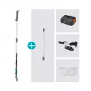 Акумулаторна ножица за рязане на клони GARDENA HighCut 360/18V P4A, 18V, 2.0Ah, Li-Ion, 28мм - small, 268987