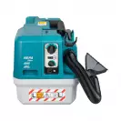 Акумулаторна прахосмукачка MAKITA VC013GLZ01, 40V, 2.0-8.0Ah, Li-Ion, 2000л/мин, безчетков - small, 272080