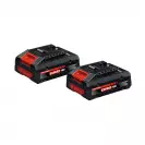 Батерия акумулаторна BOSCH EXBA18V-40 18V 4.0Ah 2броя, 18V, 4.0Ah, Li-Ion - small