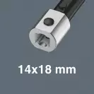 Динамометричен ключ WERA 10-100Nm 4части, CrV, двойна скала Nm, отклонение ±% - small, 275474