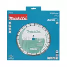 Диск диамантен MAKITA Diamak 300x25.4мм, за бетон и зидария, сухо и мокро рязане - small, 271186