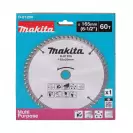 Диск с твърдосплавни пластини MAKITA 165/2.2/20 Z=60, за рязане на алуминий, дървесина и PVC - small, 280628