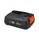Комплект батерия и зарядно устройство GARDENA PBA 18V/36 + AL 18V-20, 18V, 2.0Ah, Li-Ion - small, 269215