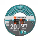 Маркуч за вода GARDENA Classic Set 13мм/1/2