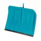 Лопата за сняг GARDENA Combisystem KST 50 - small
