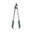 Ножица за клони GARDENA EasyCut L 680мм, ф45мм, алуминиеви ръкохватки - small