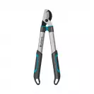 Ножица за клони GARDENA EasyCut S 500мм, ф45мм, алуминиеви ръкохватки - small