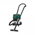 Прахосмукачка BOSCH PAS20-220P, 1200W, 2040л/мин, 20л - small, 275788