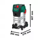 Прахосмукачка BOSCH PAS30-240PRS, 1300W, 4020л/мин, 30л - small, 275796
