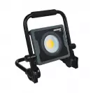 Прожектор акумулаторен RAIDER RDP-WL02, 3.7V, 10Ah, LED, 3300lm, Li-Ion - small, 273570