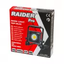 Прожектор акумулаторен RAIDER RDP-WL02, 3.7V, 10Ah, LED, 3300lm, Li-Ion - small, 273844