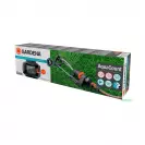 Разпръсквач GARDENA AquaCount, 220m2 - small, 269043