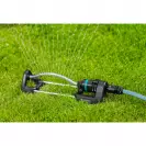 Разпръсквач GARDENA EcoLine, 220m2 - small, 269025