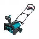 Снегорин акумулаторен MAKITA SN001GZ, 40V, 2.0-8.0Ah, 53см - small, 272064
