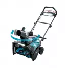 Снегорин акумулаторен MAKITA SN001GZ, 40V, 2.0-8.0Ah, 53см - small, 272067
