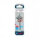 Свредло за метал BOSCH 4.1x75/43мм, DIN338, HSS-G, шлифовано, цилиндрична опашка, ъгъл 135° - small, 274445