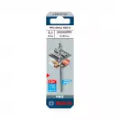Свредло за метал BOSCH 5.1x86/52мм, DIN338, HSS-G, шлифовано, цилиндрична опашка, ъгъл 135° - small, 274392