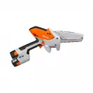 Трион верижен акумулаторен за клони STIHL GTA 30 Set, 2x11V, 2.6Ah, Li-Ion, 15cм - small, 272457
