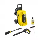 Водоструйка електрическа KARCHER K 4 Comfort Premium, 1800W, 20-130bar, 420l/h - small