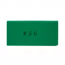 Абразивна гъба KODIA 50x100x32мм P50, едностранна - small, 276984