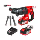 Акумулаторен перфоратор RAIDER RDP-BRH20 Set, 20V, 4.0Ah, Li-Ion, 3.0J, безчетков, SDS-plus - small