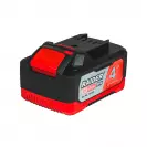 Акумулаторен перфоратор RAIDER RDP-BRH20 Set, 20V, 4.0Ah, Li-Ion, 3.0J, безчетков, SDS-plus - small, 277144