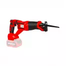 Акумулаторен саблен трион RAIDER RDP-DBRS20 Solo, 20V, 1.5-8.0Ah, Li-Ion, 22mm - small, 277228