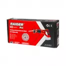 Акумулаторен саблен трион RAIDER RDP-DBRS20 Solo, 20V, 1.5-8.0Ah, Li-Ion, 22mm - small, 277229