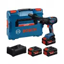 Акумулаторен ударен винтоверт BOSCH EXSB18V-150 Set, 18V, 5.5/8.0Ah, Li-Ion, 150Nm, безчетков - small