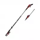 Акумулаторна кастрачка за клони EINHELL GP-HC 18/5020 Li T BL-Solo, 18V, 3.0-8.0Ah, Li-Ion, 20/55см - small
