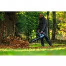 Акумулаторна въздуходувка BOSCH GBL 18V-800, 18V, 4.0-12.0Ah, Li-Ion, 800m3/h - small, 275118