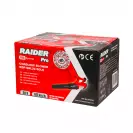 Акумулаторна въздуходувка RAIDER RDP-QBL20 Solo, 20V, Li-Ion, -m3/h - small, 277191