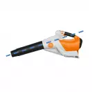 Акумулаторна въздуходувка STIHL BGA 160.0 Solo, 36V, 2.6-6.3Ah, Li-Ion, 970m3/h - small, 272880