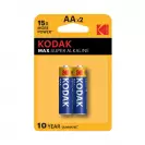 Батерия KODAK Max АА 1.5V 2бр., АA, 1.5V, алкална - small