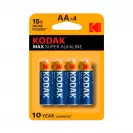 Батерия KODAK Max АА 1.5V 4бр., АA, 1.5V, алкална - small