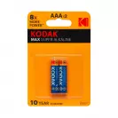 Батерия KODAK Max AАА 1.5V 2бр., AАA, 1.5V, алкална - small