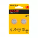 Батерия KODAK Max Lithium CR2016 2бр., CR 2016, 3V - small