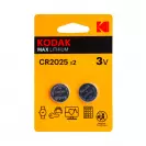 Батерия KODAK Max Lithium CR2025 2бр., CR 2025, 3V - small