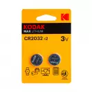 Батерия KODAK Max Lithium CR2032 2бр., CR 2032, 3V - small