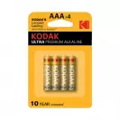 Батерия KODAK Ultra Premium ААA 1.5V 4бр., ААA , 1.5V, алкална - small