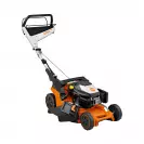 Бензинова косачка STIHL RM 448.3 T, 2.6kW, 46см, 20-100мм - small, 272957