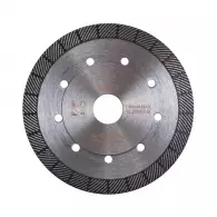 Диск диамантен KODIA SLASH TURBO 20 125х1.6x22.23мм, за гранит и технически камък, сухо и мокро рязане