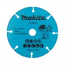 Диск карбиден MAKITA 76х1.75х10мм, за рязане на гипсокартон, PVC - small